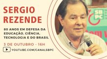 Membro do Diretório Nacional do PSB, Sergio Rezende é homenageado pela pela Comunidade Científica pelos  80 anos em defesa da CT&#038;I